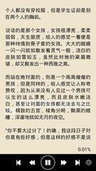 龙8国lon8娱乐官网